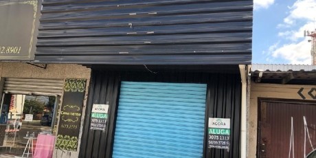 Home in Metric Way